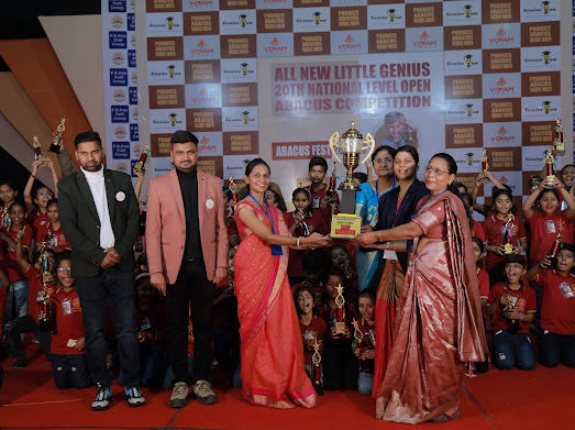 Award cup presentation ceremony Genius Kids Academy